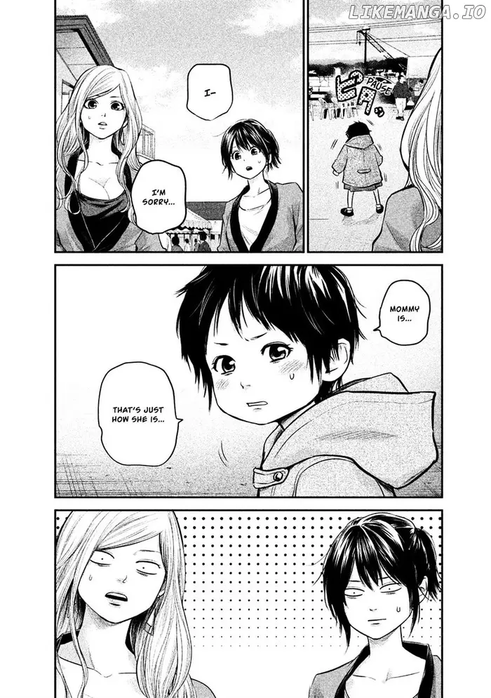 Hare Kon Chapter 102 image 06_optimized